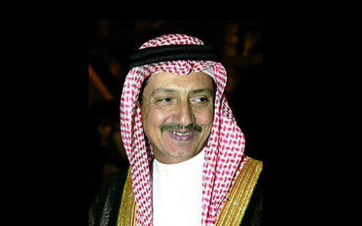 saudi arabia 11 nov 17